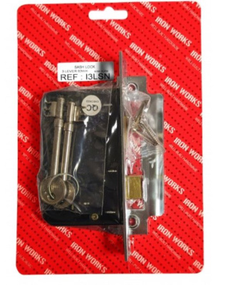 (image for) FAST PAK LEVER SLASH LOCK NICKEL WITH KEYS - 63MM