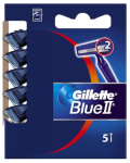 (image for) GILLETTE BLUE II RAZOR CARDED - 5S