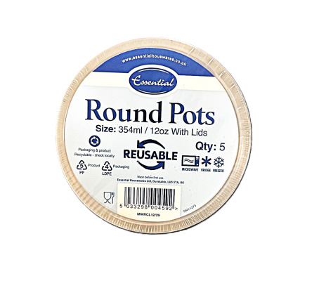 (image for) ESSENTIAL PLASTIC ROUND POT 5S - 354ML