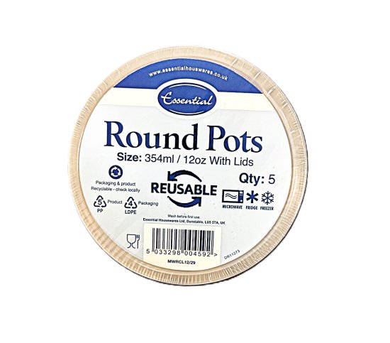 (image for) ESSENTIAL PLASTIC ROUND POT 5S - 354ML