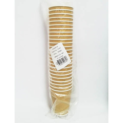 (image for) ESSENTIAL PAPER CUP RIPPLE BROWN 25S - 12oz