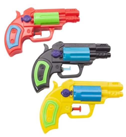 (image for) GW WATER GUN