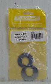 (image for) S/STEEL DOOR NUMBER '8'