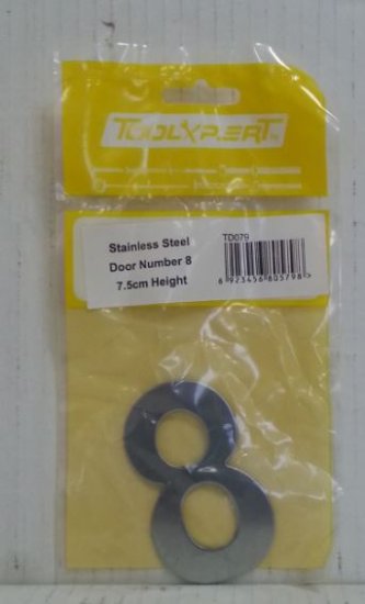 (image for) S/STEEL DOOR NUMBER '8'