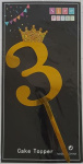 (image for) CAKE TOPPER 3RD B/DAY