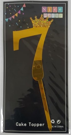 (image for) CAKE TOPPER 7TH B/DAY