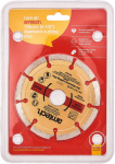 (image for) AMTECH DIAMOND CUTTING DISC-115MM
