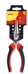 (image for) AMTECH PRO LONG NOSE PLIERS -6""