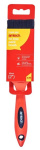 (image for) AMTECH NO BRISTLE LOSS PAINT BRUSH-50MM