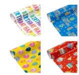 (image for) GM GIFTWRAP HAPPY BIRTHDAY