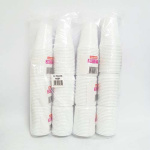 (image for) Caroline Plastic Cup White 20S- 7oz