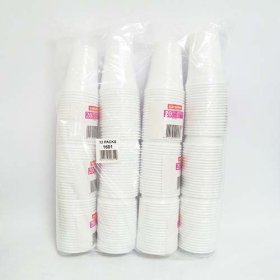 (image for) Caroline Plastic Cup White 20S- 7oz