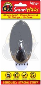 (image for) SAAO REMOVABLE HOOK CHROME