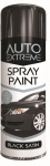 (image for) SPRAY PAINT BLACK SATIN RAP