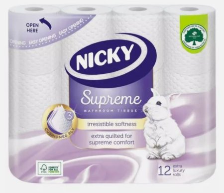 (image for) NICKY SUPREME T/T WHITE