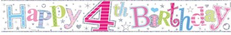 (image for) SEL B/DAY BANNER AGE 4 GIRL