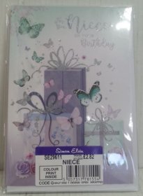 (image for) SEL FOIL BALLOON-HAPPY B'DAY