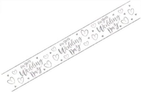 (image for) SEL WALL BANNER WEDDING DAY