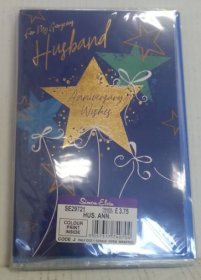 (image for) SEL ANNIVERSARY FOR MY HUSBAND