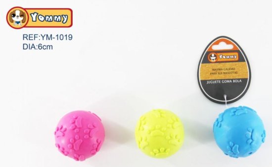 (image for) PET TOY RUBBER FOOTPRINT BALL
