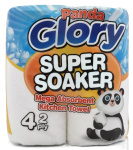(image for) SUPER SOAKER K/ROLL