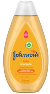 (image for) JOHNSON BABY S/POO