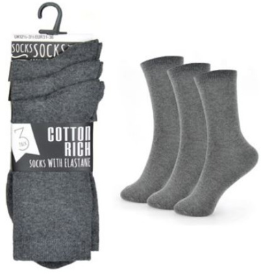 (image for) RJM KIDS SOCKS GREY 3PK