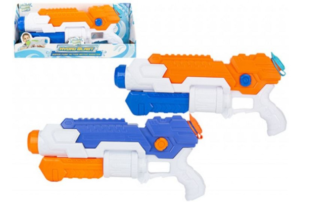 (image for) PMS SUPER HYDROBLAST WATER GUN
