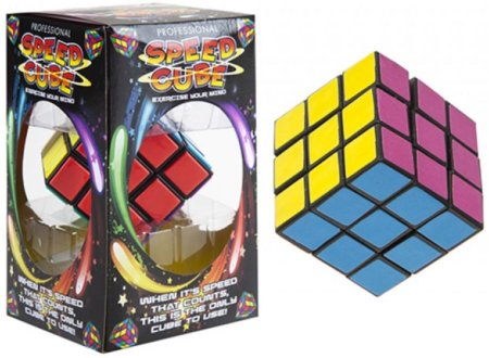 (image for) PMS SPEED CUBE