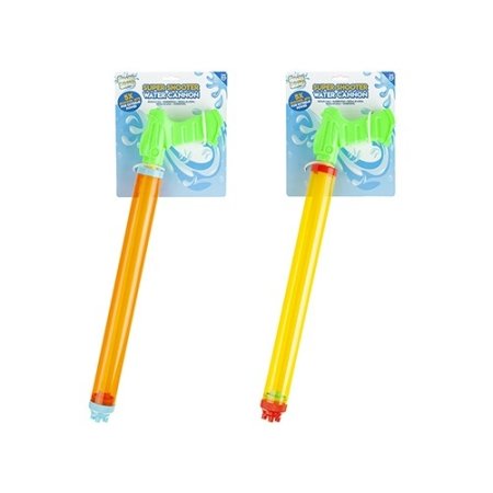(image for) PMS SUPER SHOOT WATER CANNON