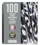 (image for) XMAS COP/WIRE LIGHT OUTDOORC/W