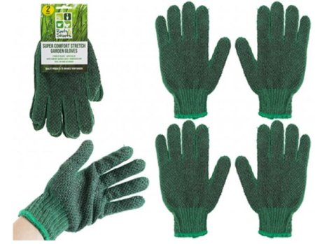 (image for) PMS GARDEN GLOVES 2PAIRS