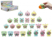 (image for) PMS BIG BEED MOUTH PETS ASST