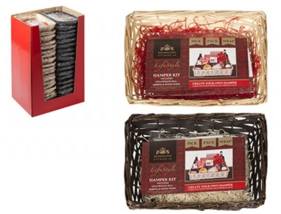 (image for) PMS RECTANGULAR HAMPER KIT AST