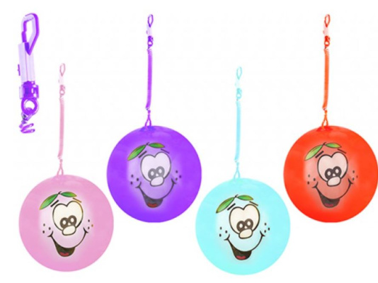 (image for) PMS FOOTBALL WITH KEYCHAIN