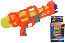 (image for) KT M.Y WATER GUN