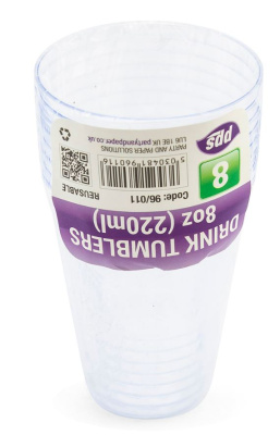 (image for) PPS PLASTIC DRINK TUMBLER 8S