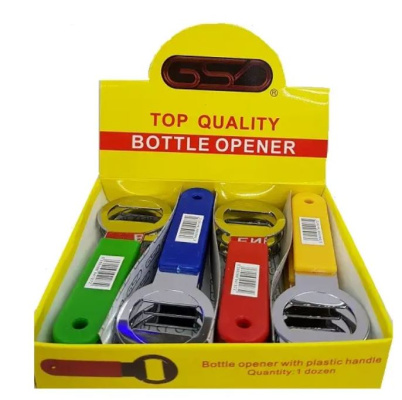 (image for) GSD BOTTLE OPENER KEY