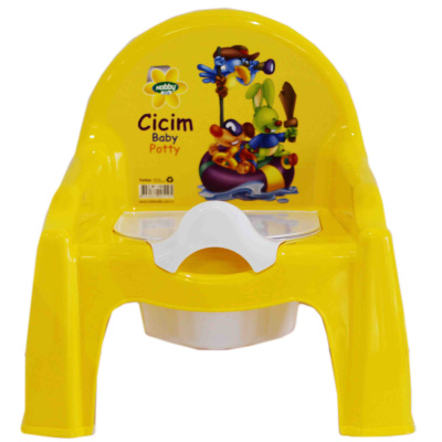 (image for) CICIM BABY POTTY CHAIR