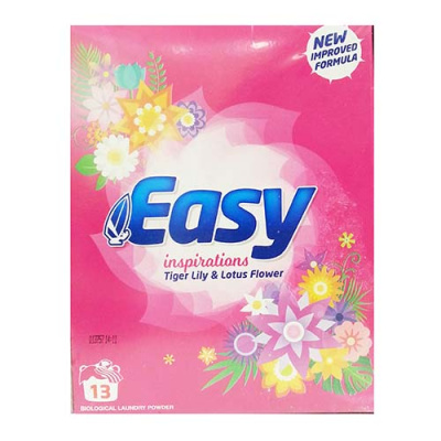 (image for) EASY W/POW 13W LILLY&LOT PINK