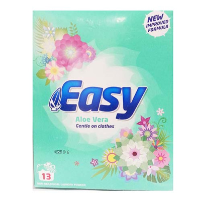 (image for) EASY W/POW 13W ALOEVERA GREEN