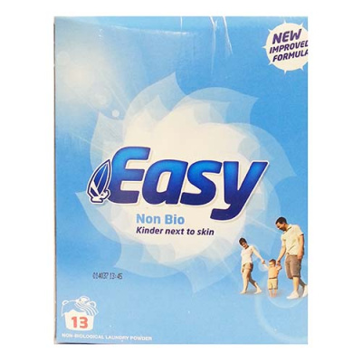 (image for) EASY W/POW 13W N/BIO BLUE