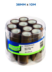 (image for) ULTRA BROWN TAPE TUB 10M-38MM