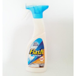 (image for) BOLD PROF WASHINGPOWDER LAVENDER & CAMOMILE 100W