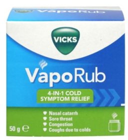 (image for) VICKS VAPORUB 50G