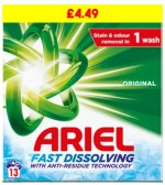 (image for) ARIEL W/POW ORIGI PM4.49 13W