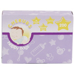 (image for) PRETTY CHERUBS NAPPY BAGS