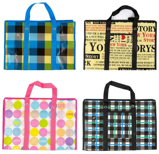 (image for) SQ DURANE HANDY BAG 50X20X35CM