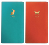 (image for) DIARY 2026 WTV PU EMBLEM