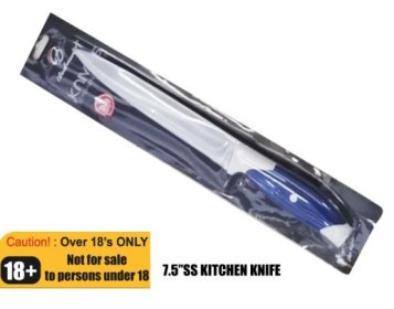 (image for) KITCHEN KNIFE S/STEEL 7.5"